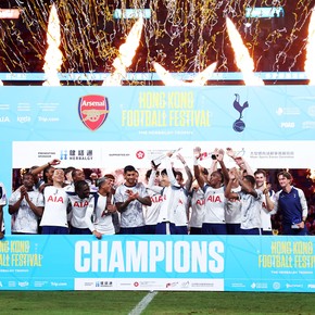 Con un golazo de mitad de cancha, el Tottenham del Cuti Romero le ganó un amistoso al Arsenal