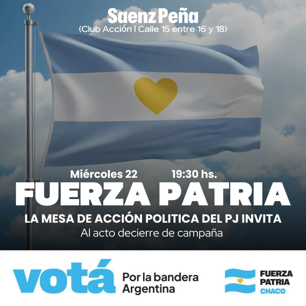 Jorge Capitanich encabezará el acto de cierre de campaña en el Club Accion de Sáenz Peña